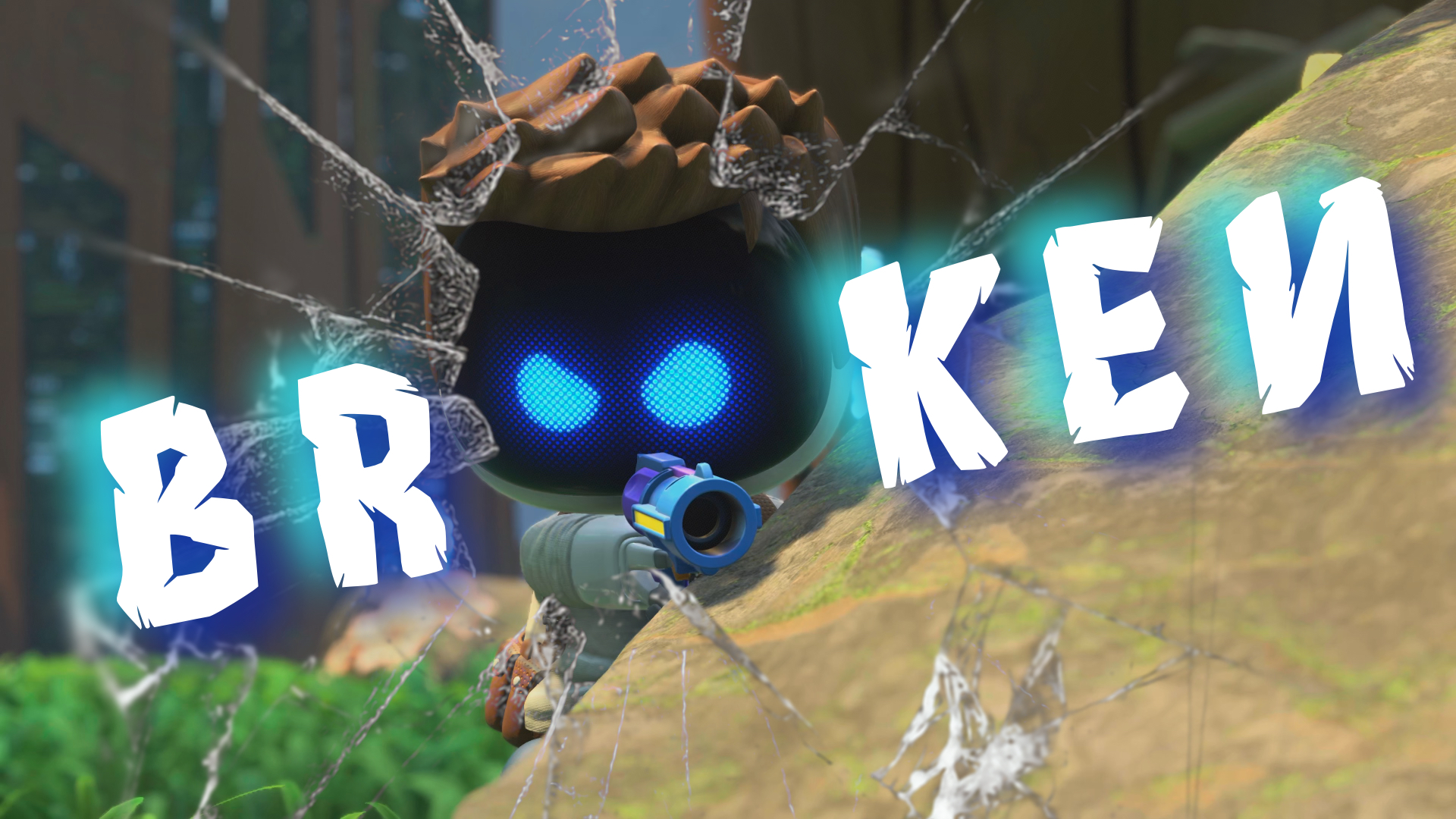 250926_Astro Thumbnails_bot drake concept v5