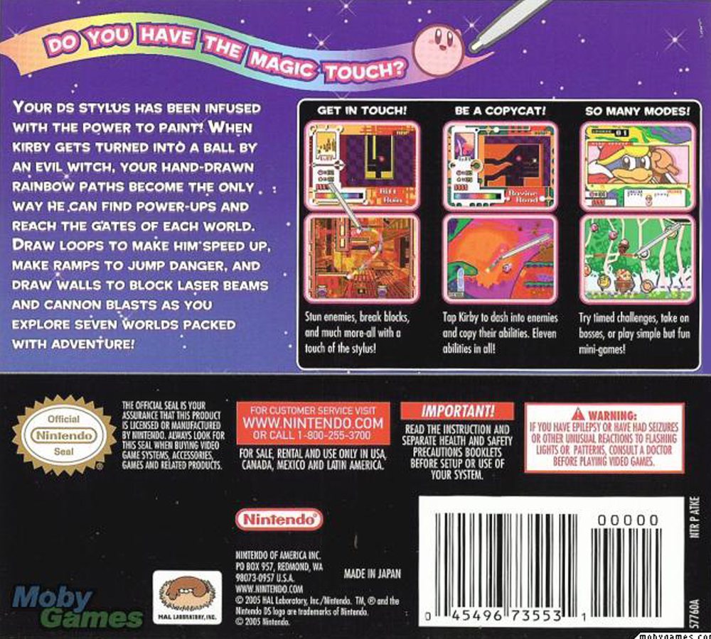 Kirby - Canvas Curse Box Art - Back