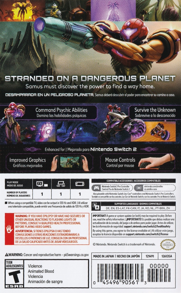 Metroid Prime 4 - Beyond Box Art - Back