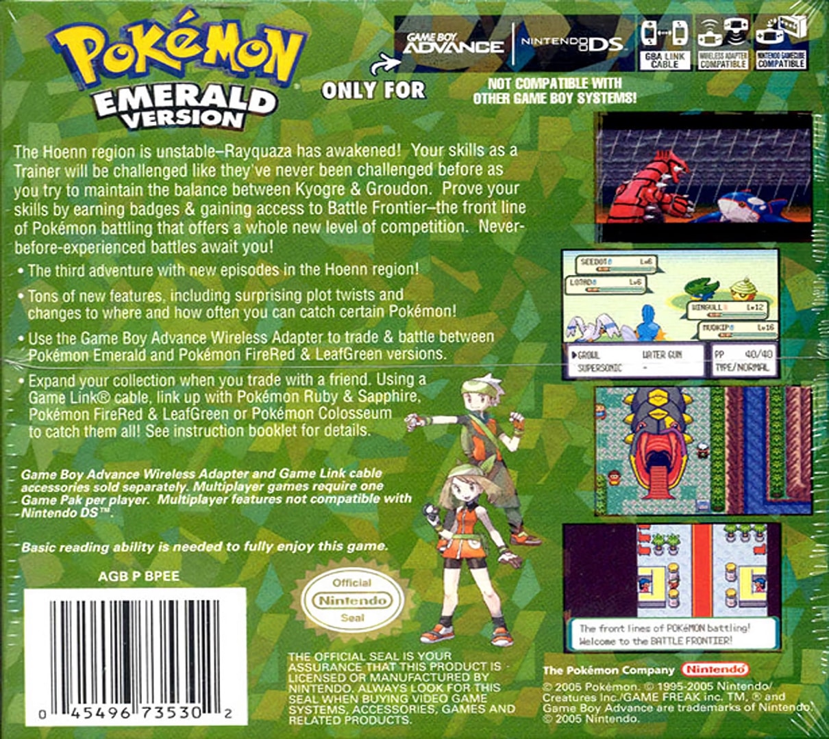 Pokémon Emerald Box Art - Back